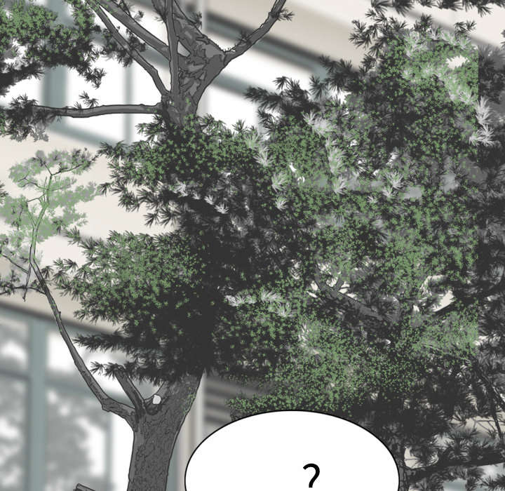 黑桃漫画,第100章：偶遇1图