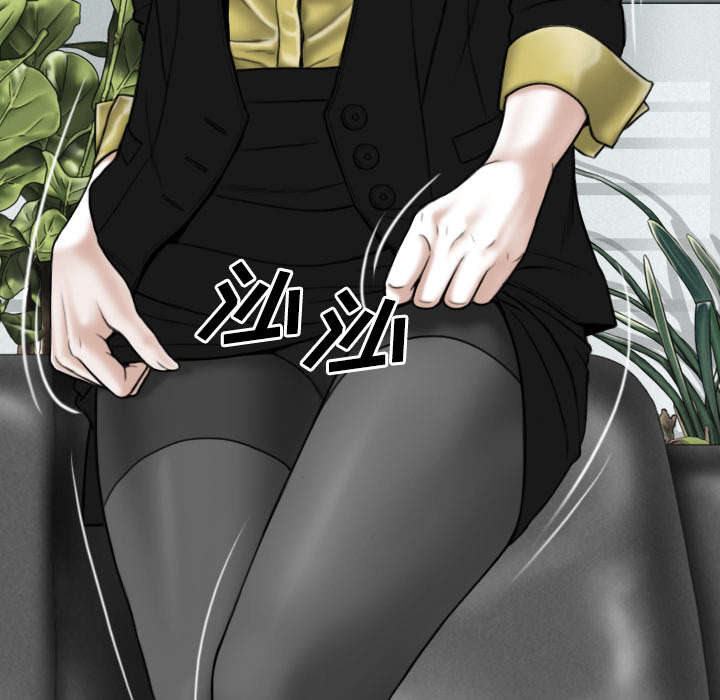 黑桃漫画,第66章：验货2图