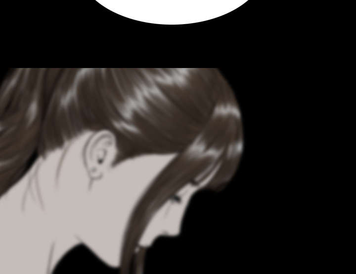 黑桃漫画,第29章：言不由衷1图