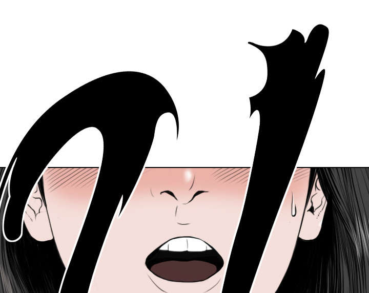 黑桃漫画,第71章：学长的秘密4图