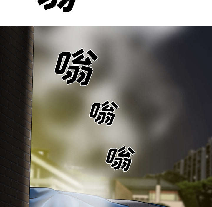 黑桃漫画,第94章：最后一步2图