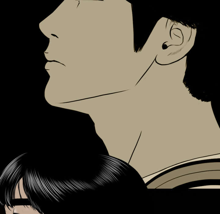 黑桃漫画,第71章：学长的秘密1图