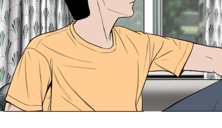 黑桃漫画,第46章：傲娇1图