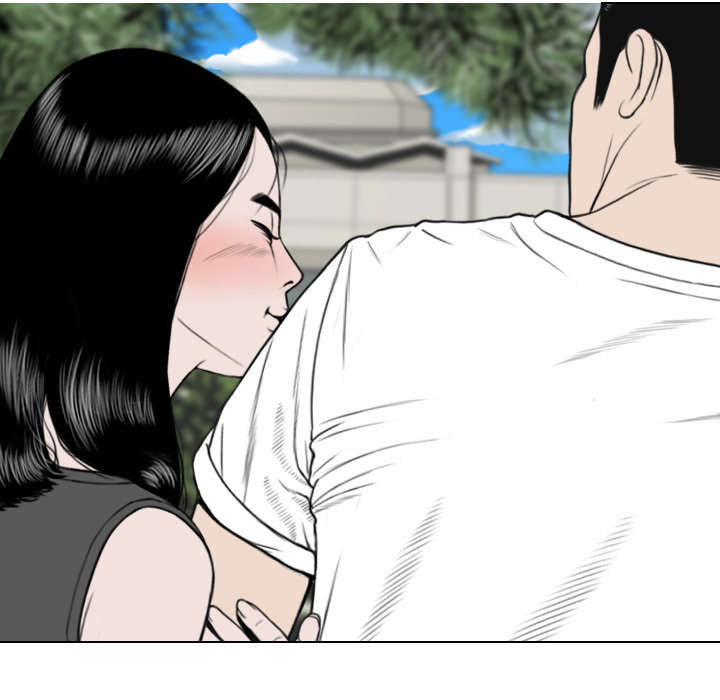黑桃漫画,第31章：心机1图