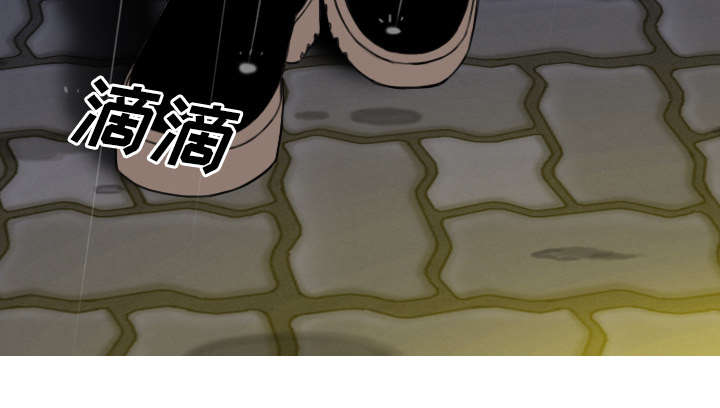 黑桃漫画,第57章：真实心意1图