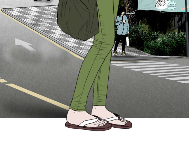 黑桃漫画,第30章：黏人4图