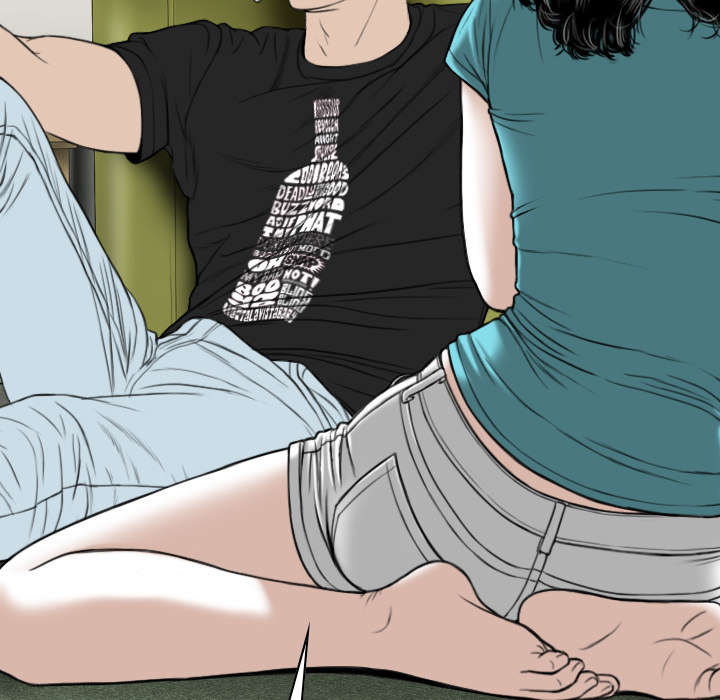 黑桃漫画,第99章：不要装傻2图