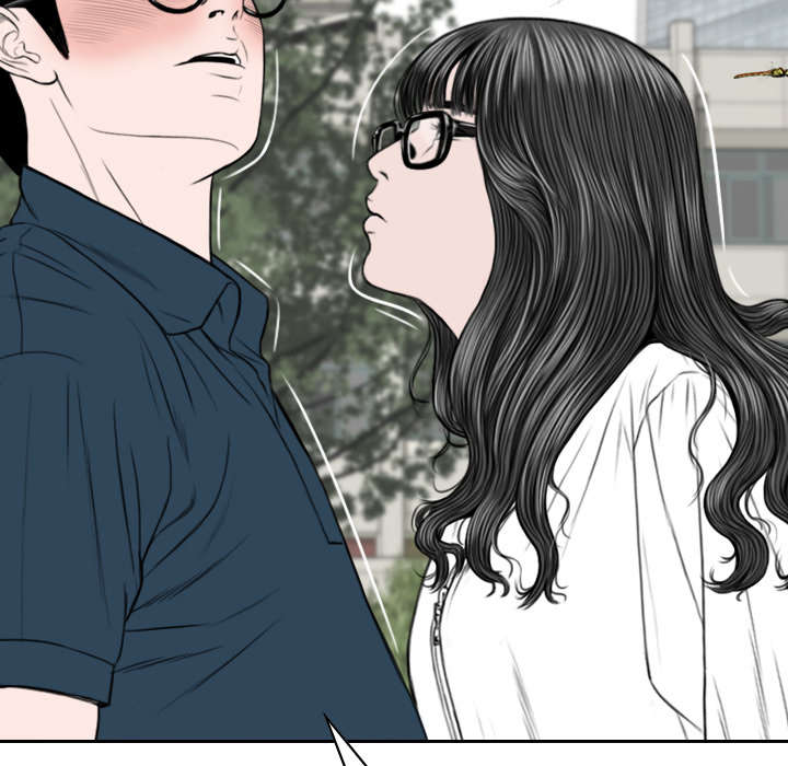 黑桃漫画,第77章：难以抉择4图