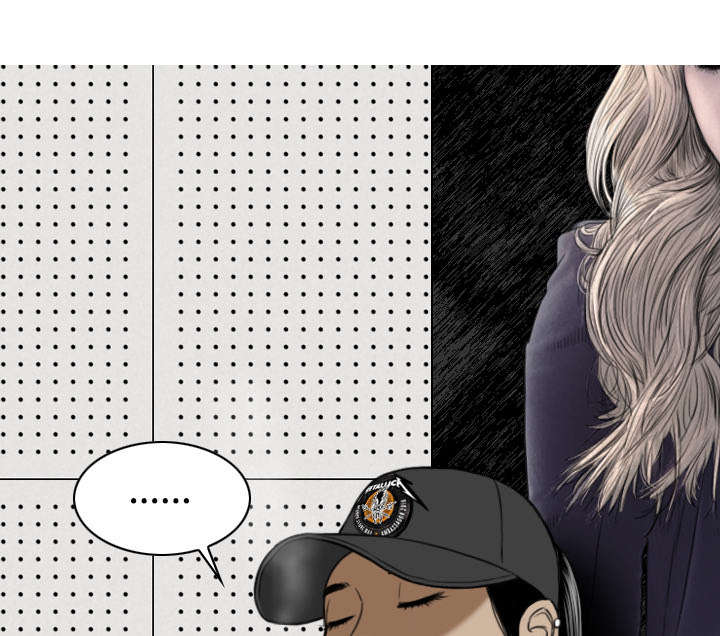 黑桃漫画,第41章：屈服5图