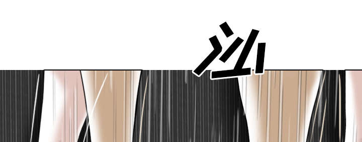 黑桃漫画,第53章：续约1图