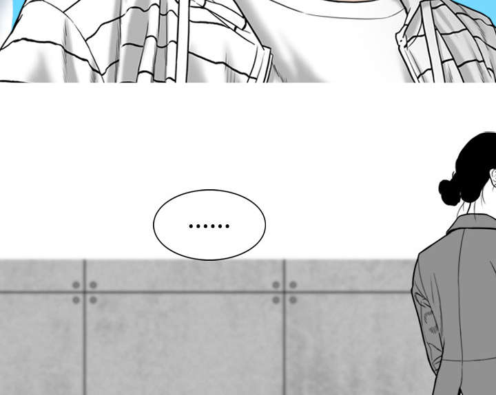 黑桃漫画,第2章：青梅竹马5图