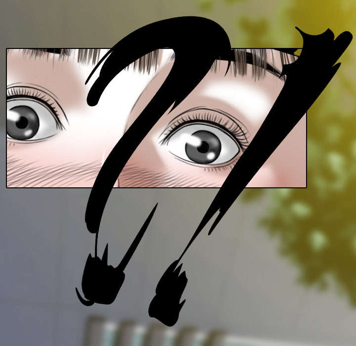 黑桃漫画,第39章：偷吻2图
