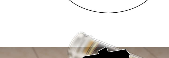 黑桃漫画,第86章：真相（下）1图