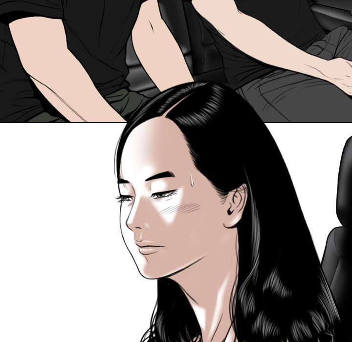 黑桃漫画,第78章：跟随5图