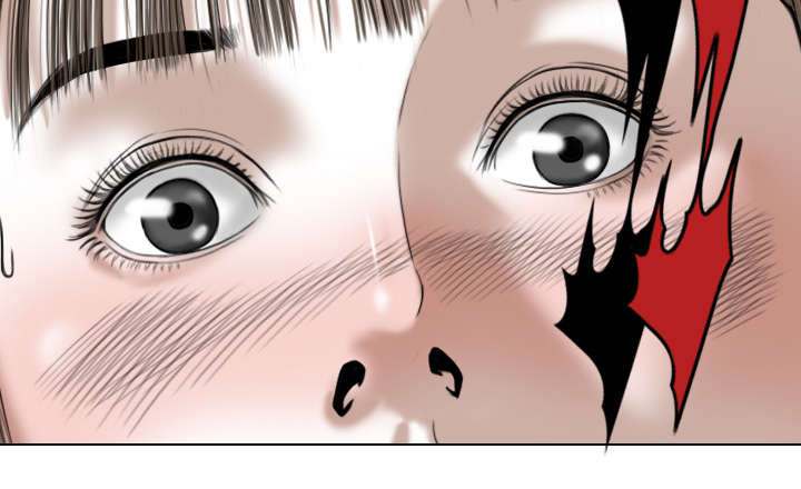 黑桃漫画,第29章：言不由衷2图