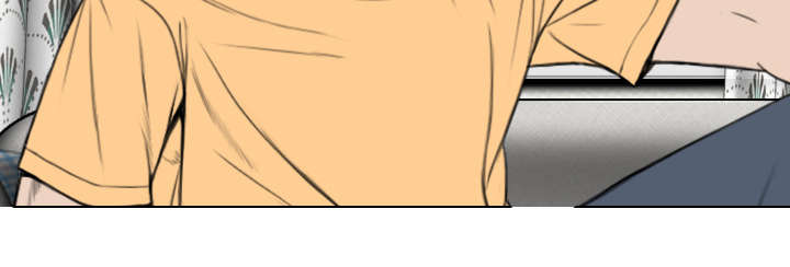 黑桃漫画,第46章：傲娇3图