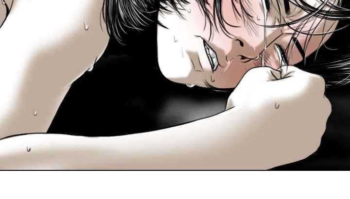 黑桃漫画,第54章：旁若无人2图