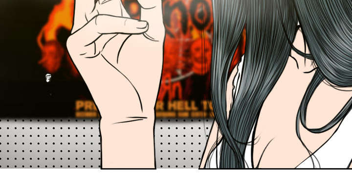 黑桃漫画,第16章：抓包5图