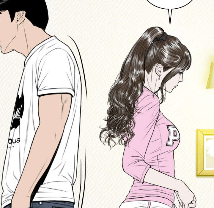 黑桃漫画,第69章：电话的那边1图
