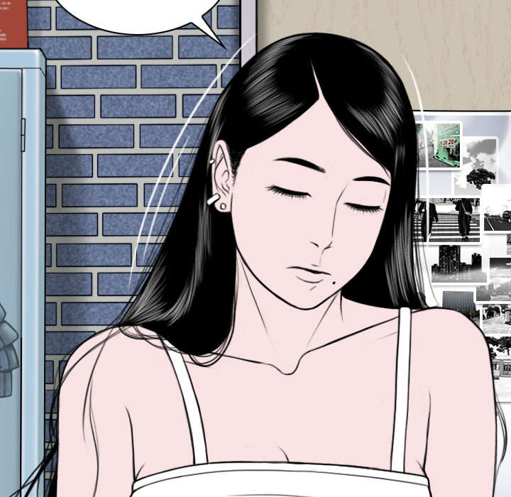 黑桃漫画,第64章：沉迷5图