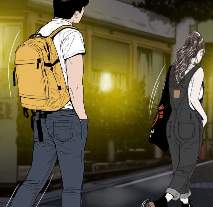 黑桃漫画,第19章：各怀心事1图
