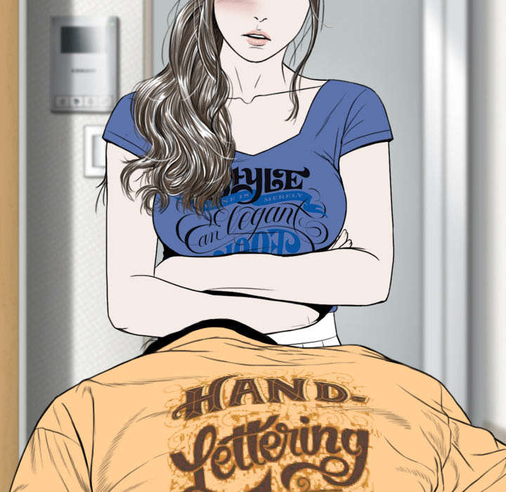 黑桃漫画,第46章：傲娇4图