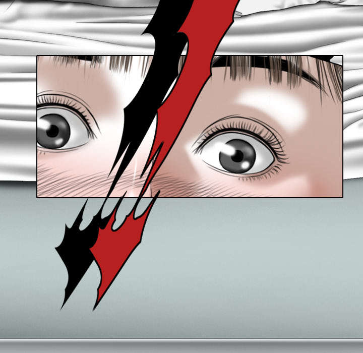 黑桃漫画,第99章：不要装傻4图