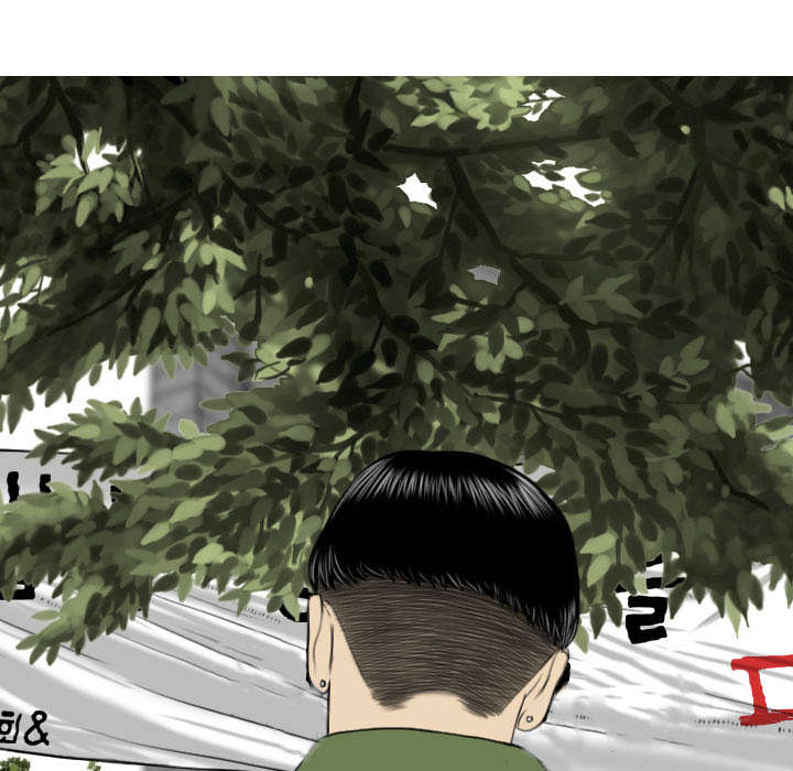 黑桃漫画,第62章：男人的谈话5图