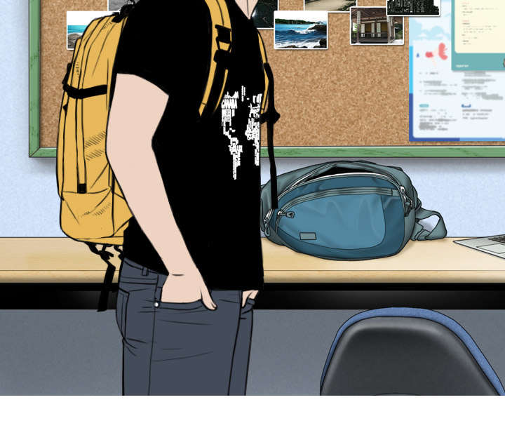 黑桃漫画,第26章：赌气1图