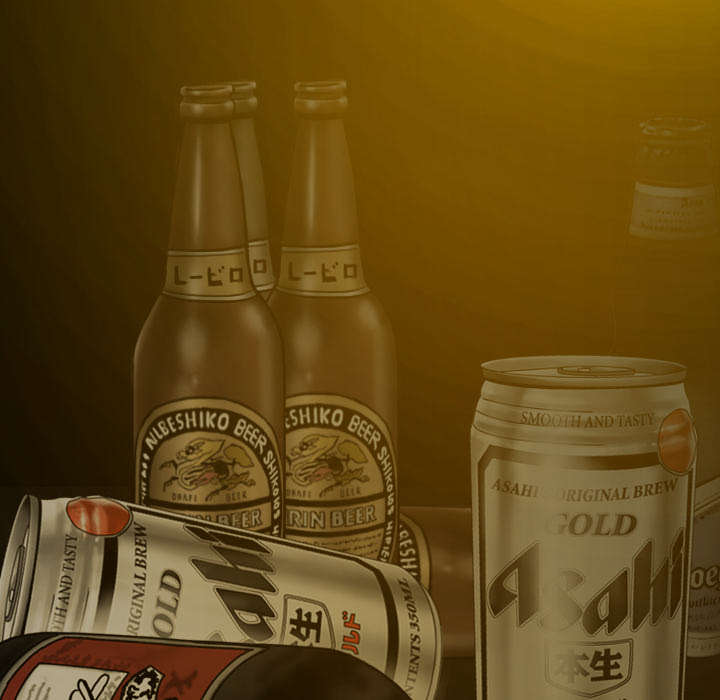 黑桃漫画,第18章：纸醉金迷2图