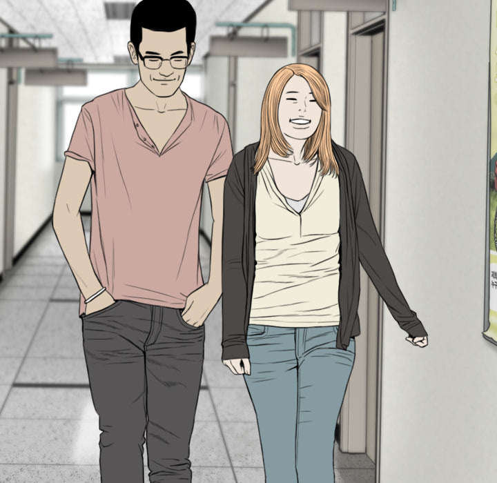 黑桃漫画,第26章：赌气5图