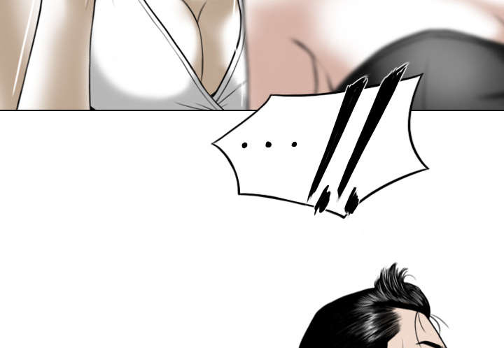 黑桃漫画,第79章：争锋相对3图