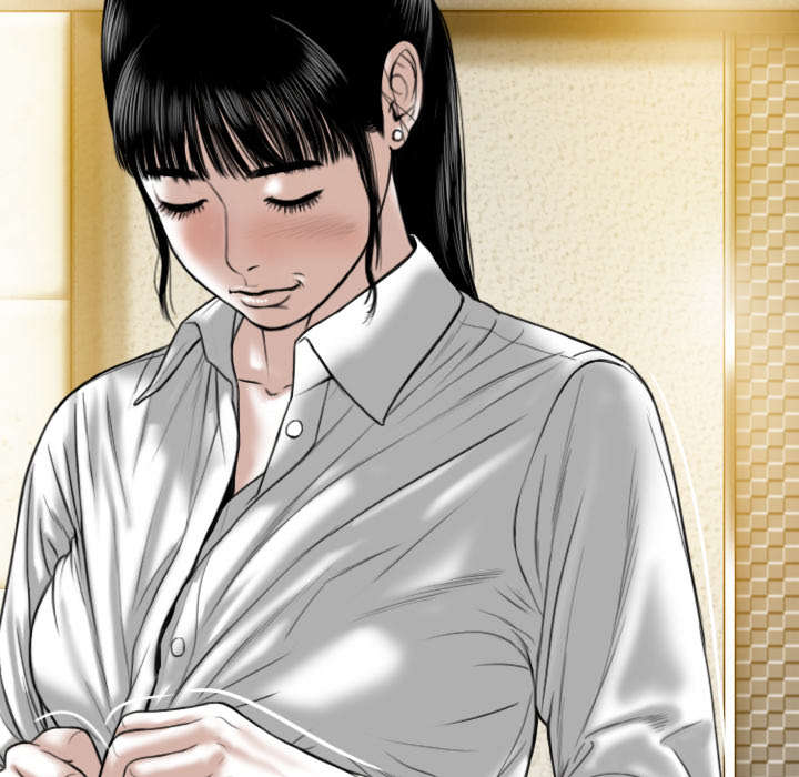 黑桃漫画,第97章：暴戮2图