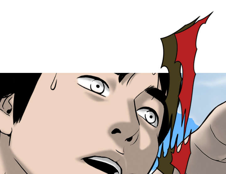 黑桃漫画,第2章：青梅竹马2图
