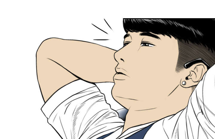黑桃漫画,第33章：嘴甜的好处4图