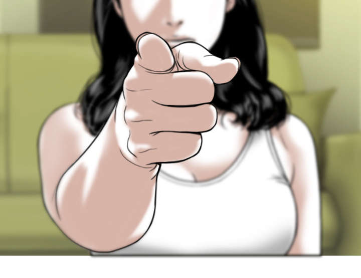 黑桃漫画,第89章：挑战1图