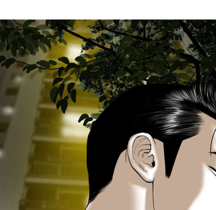 黑桃漫画,第64章：沉迷2图