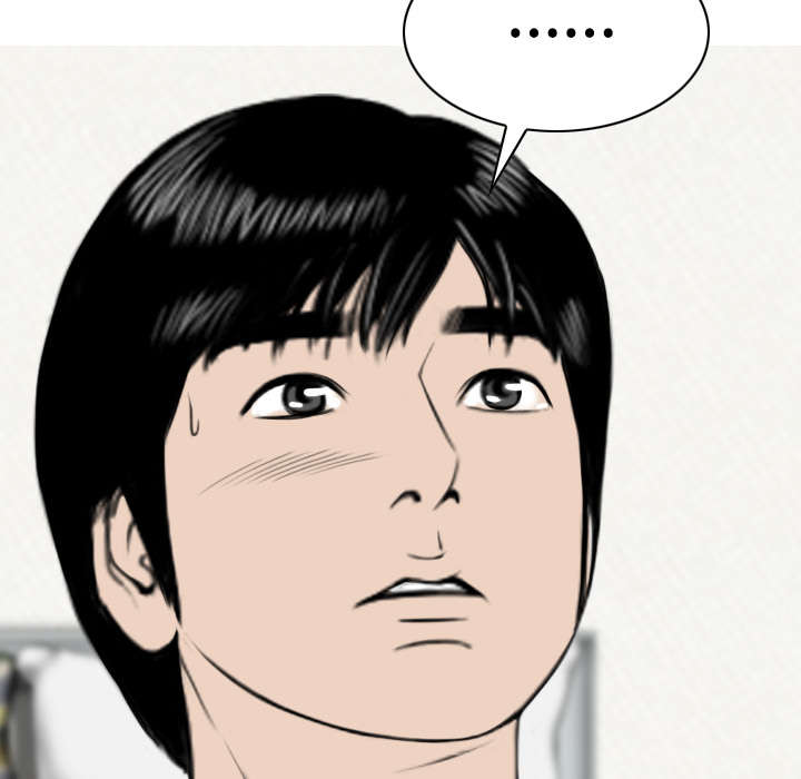 黑桃漫画,第68章：讨要饭钱2图