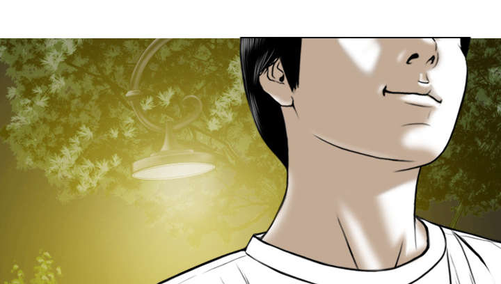 黑桃漫画,第64章：沉迷5图
