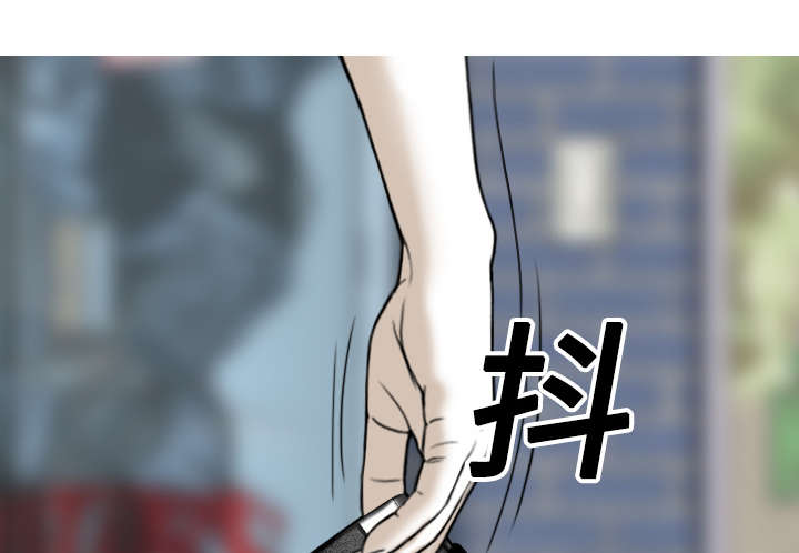 黑桃漫画,第14章：音乐训练室1图