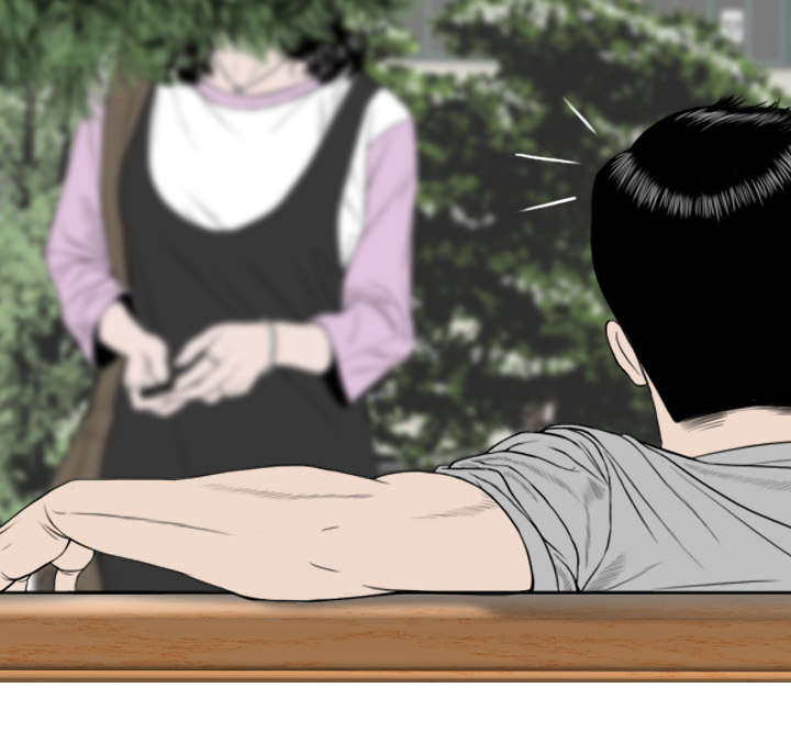 黑桃漫画,第25章：小旭来了2图