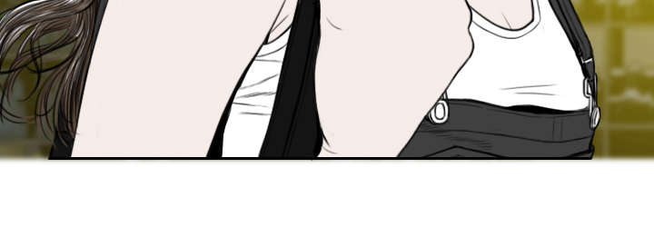 黑桃漫画,第19章：各怀心事3图