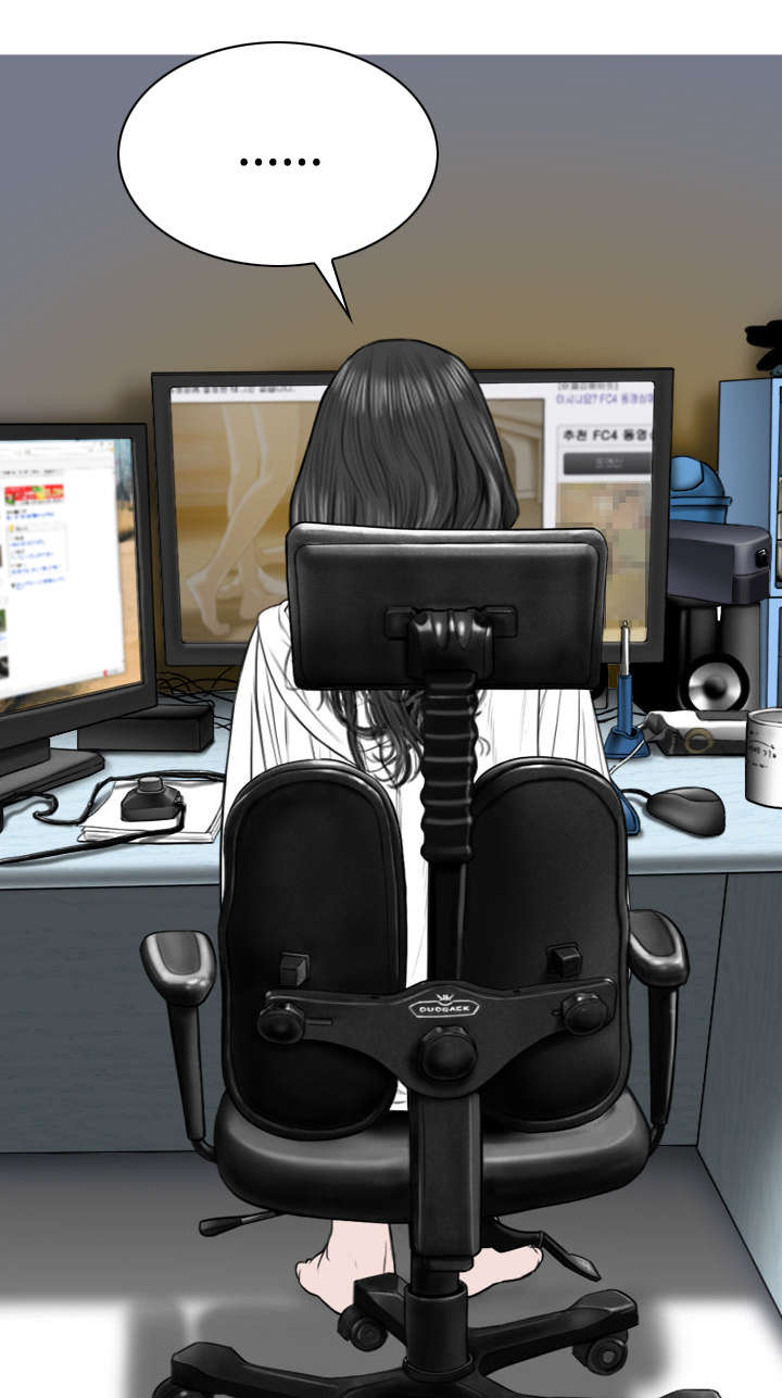 黑桃漫画,第83章：转变态度5图