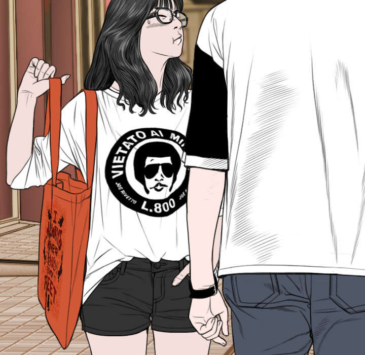 黑桃漫画,第34章：被无视的表白4图