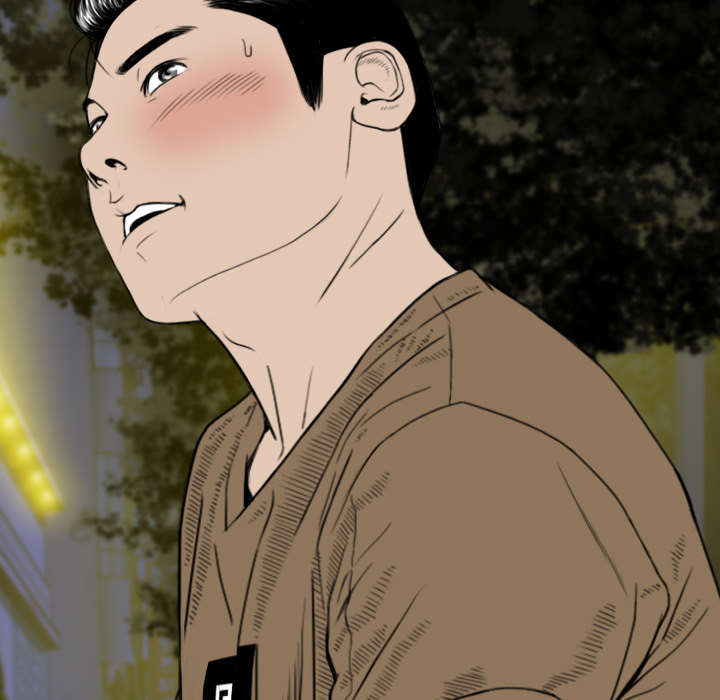 黑桃漫画,第27章：心事1图