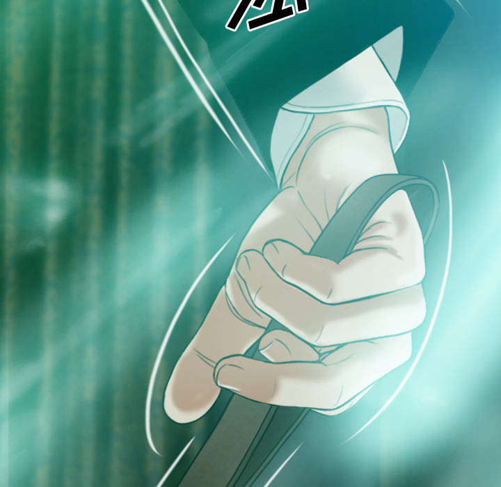 黑桃漫画,第76章：最后的机会2图