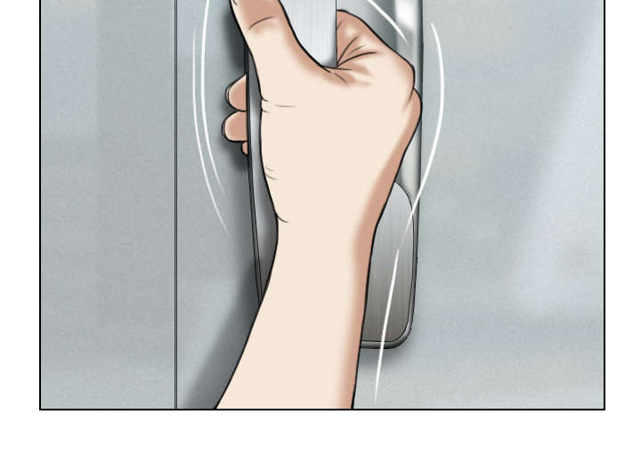 黑桃漫画,第38章：撞见4图