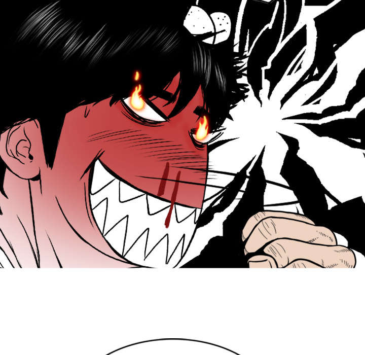 黑桃漫画,第2章：青梅竹马4图
