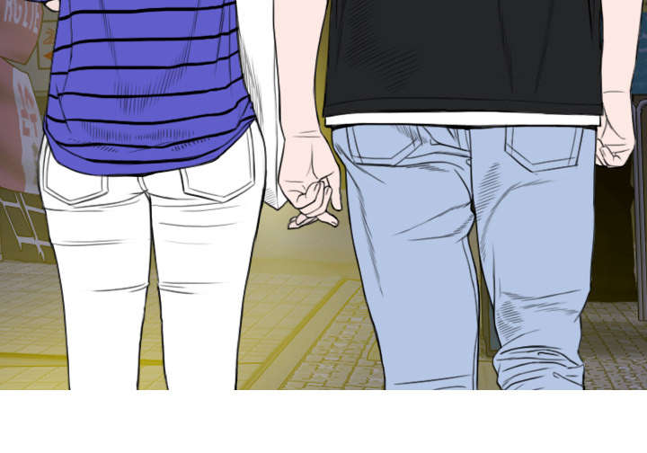 黑桃漫画,第19章：各怀心事4图