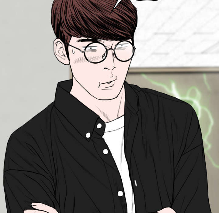 黑桃漫画,第87章：无人问津3图